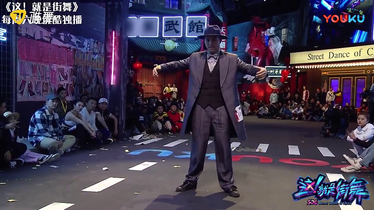 《这就是街舞》第二集最炸之一，田一德！This is the hip-hop