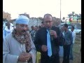 الريس فرج 