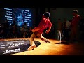 REAL GOLD ALL STARS vs Back to the Basics BEST4 +EX SUNSHINE JAM vol.3 BREAK DANCE BATTLE