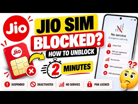 Jio SIM Blocked, Suspended or Deactivated? 😰 How to Unblock It in 2 minutes 👆