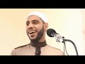 قصة حبيب سيدنا محمد جليبيب محمود الحسنات