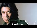 王力宏 Leehom Wang - 爱无所不在 (第二版本) (Audio)