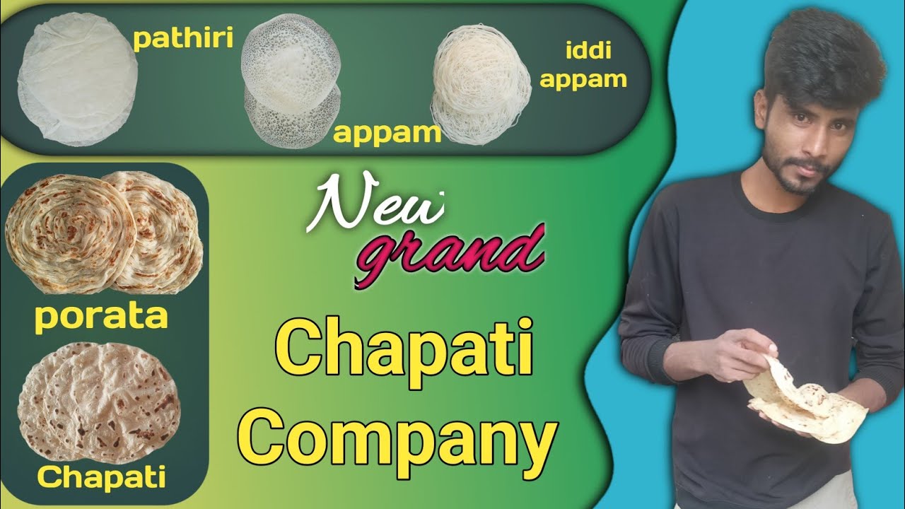 chapati company Kerala | chapati making | leyar parotta making | kk ...