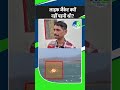 लाइफ जैकेट क्यों नहीं पहनी थी? | Jabalpur Cruise Accident | New Video | MP News