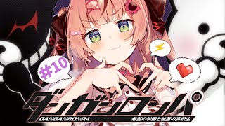 本間ひまわりの配信のサムネイル画像