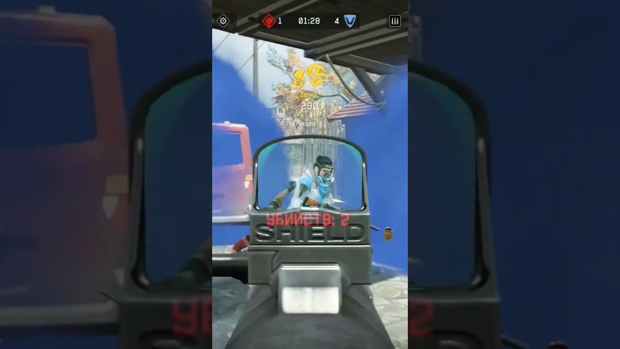 случайные килы 😅 