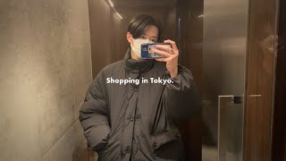 【vlog】Daiwa Pier39を買いに中目黒へ。/ ホワイトニング愛用品 / 最近のヘアセット / 表参道ランチ【A Day in the Life/都内在住メンズ】