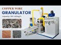 Scrap Copper Wire Granulator | 300-400 kg/hr Cable Recycling Machine