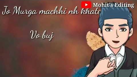 Jaat status // Haryanvi Status // jaat attitude Status (Jaat Ki jaan) #jaat