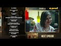 Missing Darling || Episode 9 Teaser || Yasir Hussain || New Pakistani Drama
