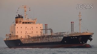 陽和丸 プロダクトタンカー 上野トランステック M/T YOUWA MARU 2018-NOV