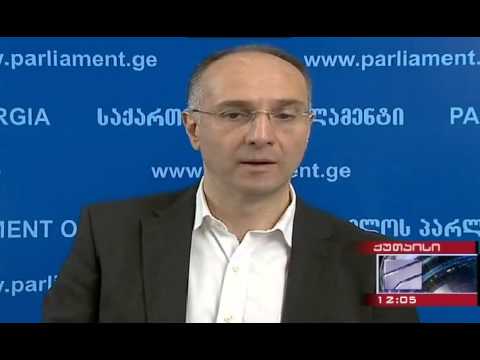 თეთრი სახლის განცახდება - უმცირესობისა და უმრავლესობის  შეფასებები