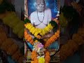 स्वामी तुमच्या नावाचं याड लागलं....... श्री स्वामी समर्थ