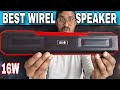 The Best Bluetooth wireless speaker 16W U&amp;i Entry 57 Best sound Under ₹,1500 12 hours battery life 💥