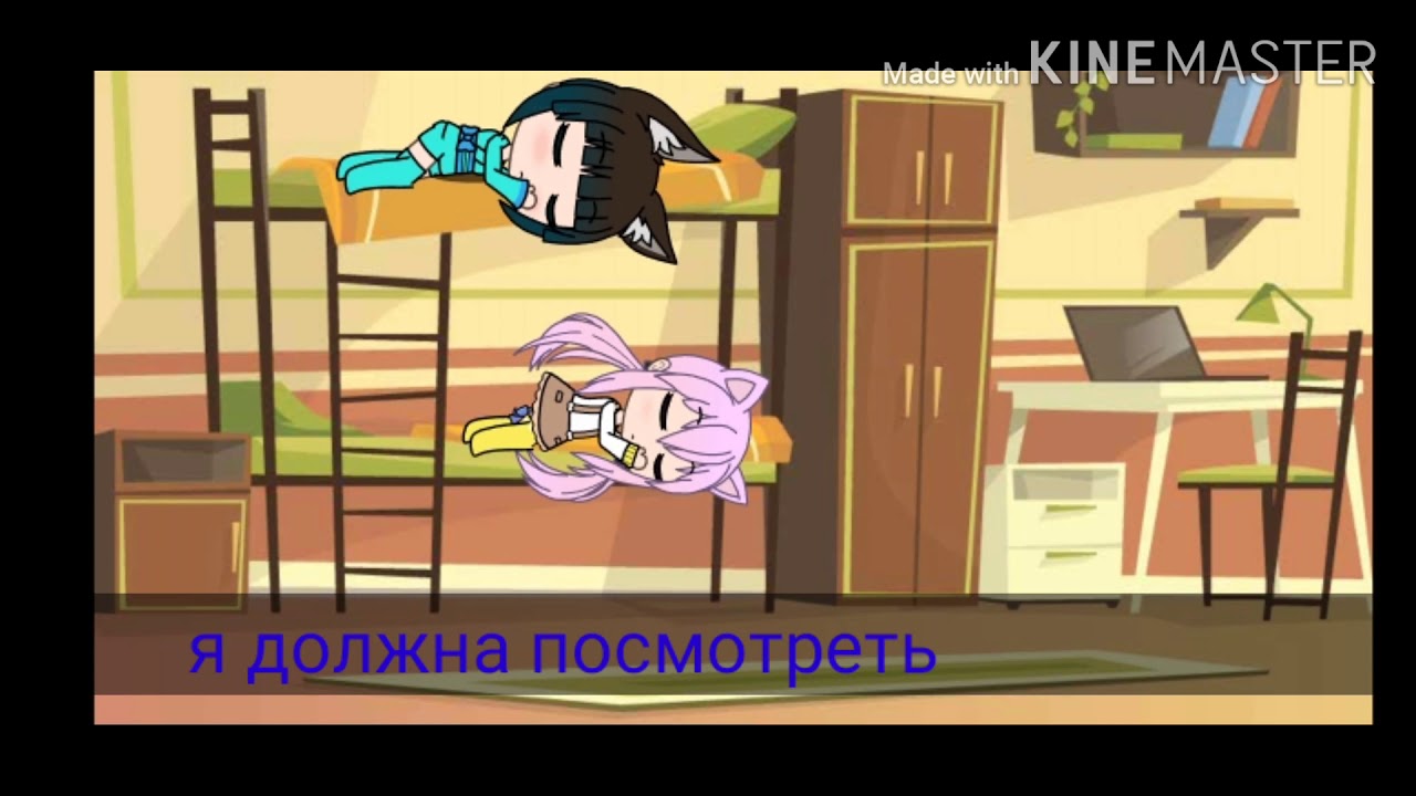 Фильм "не обдуманный поступок алии спероу" |•1/??•| - YouTube