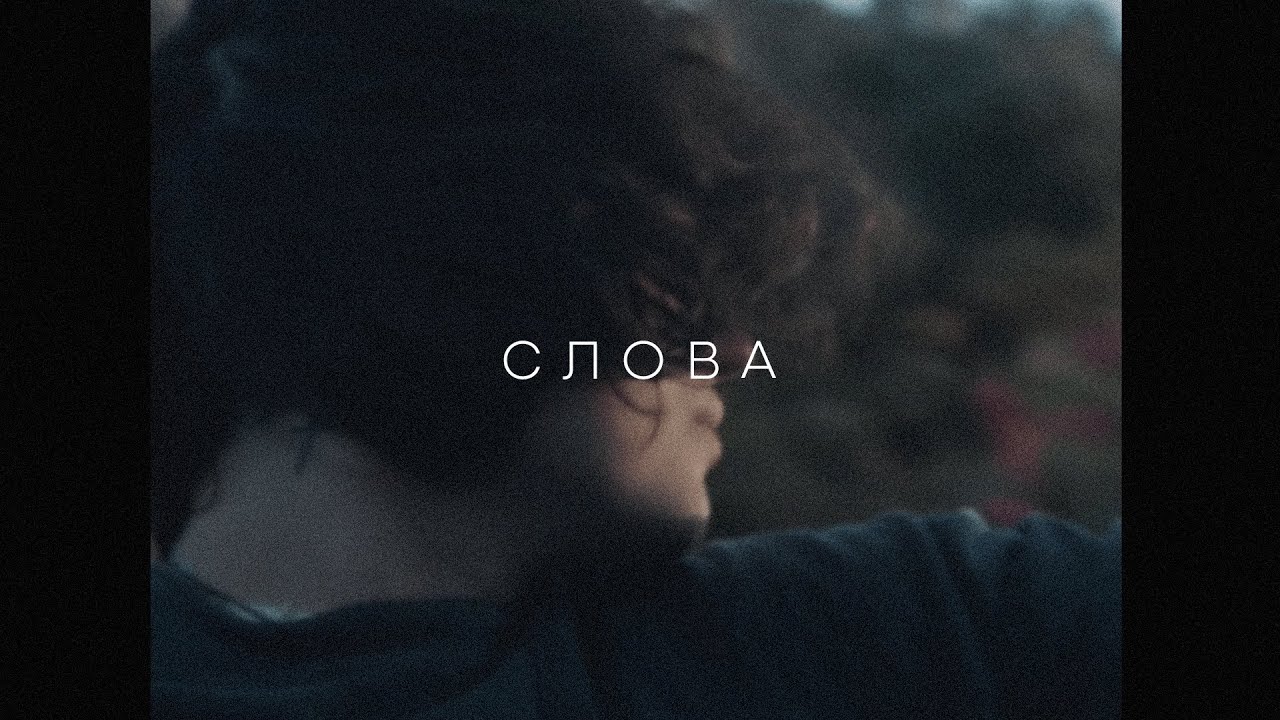 🎧 СКРИПТОНИТ & SALUKI & ANIKV type beat - 