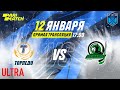 TORPEDO - BEIBARYS 12.01.2021