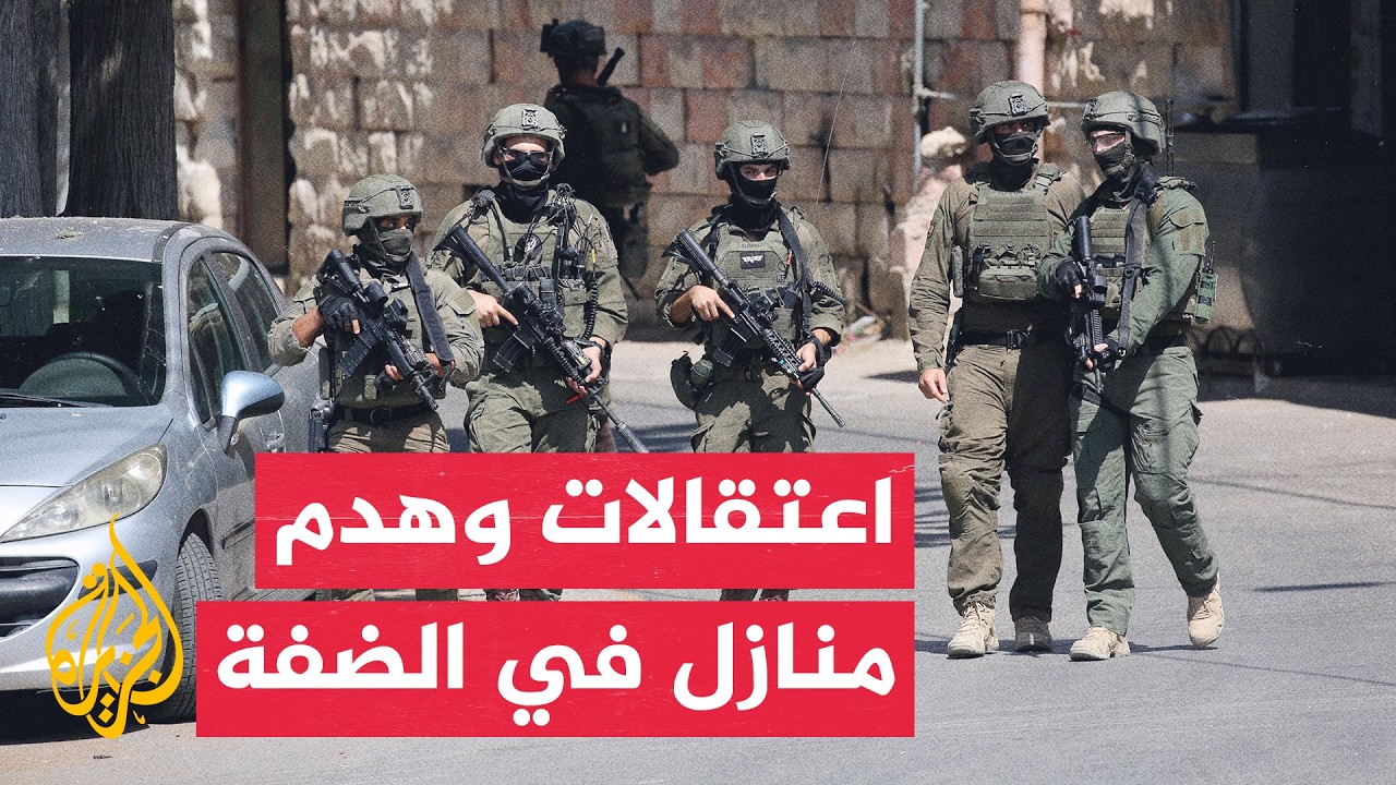 �������� ����� ���� ������ ������ ��������� ����� ������ ��� ��� ���
 - نشر قبل 58 دقيقة