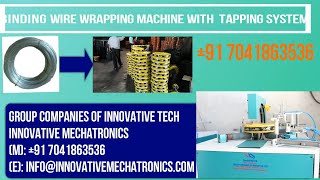 ms wire packing machine | binding wire wrapping machine with tapping