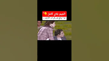لا وواثقة من نفسيها ببجي لايت PUBG MOBILE LITE البوته ببجي لايت Pupgmobilelite Shorts 