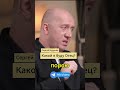 Какой я буду Отец? #интервью #ответвопрос #вопрос #рекомендации #бурунов #семья #дети