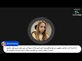 أسئلة المتابعين جذب شخص مشهور من دولة مختلفة أسئلة المتابعين جذب شخص مشهور من دولة مختلفة
