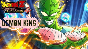 Dragon Ball Z Budokai Tenkaichi 4 Demon King Piccolo vs General Blue