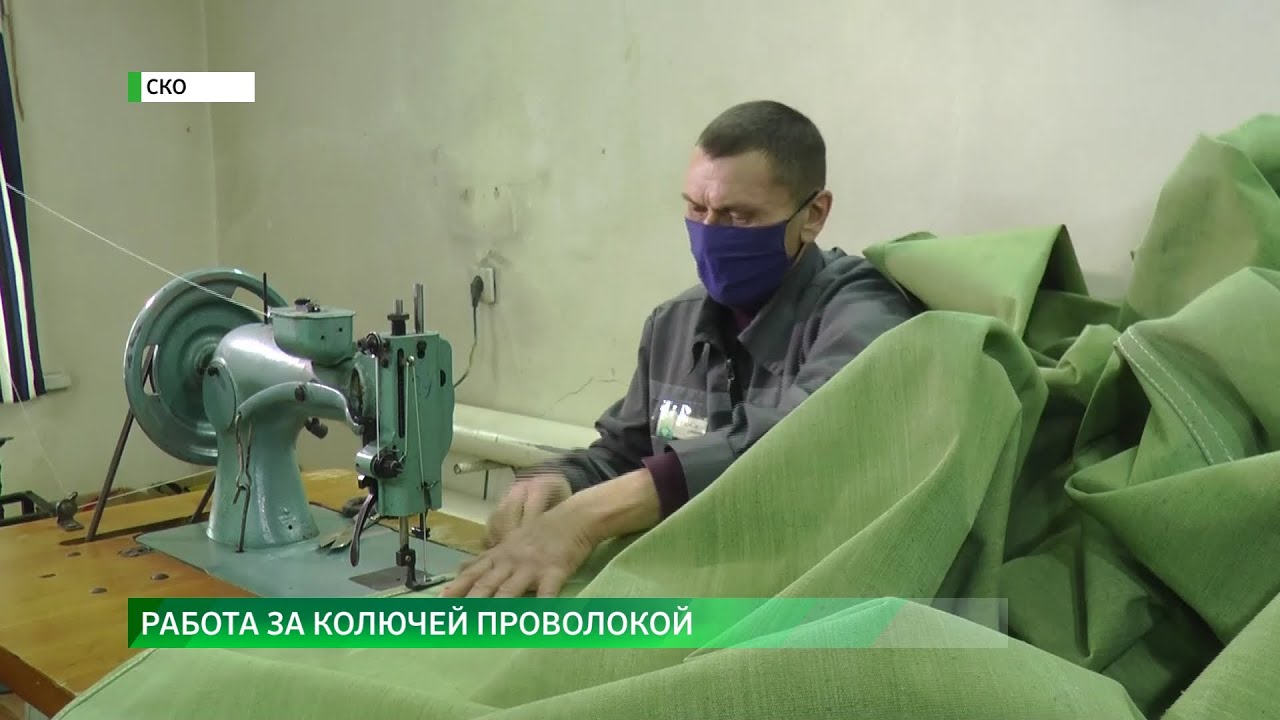 С чистого листа: заключенные СКО изготавливают техническое масло и посуду