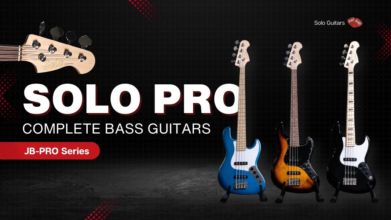 Знакомство с серией JB-PRO