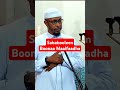 Sababooleen Boonaa Maali Boona Khana Maaltuutu Namatti Fida Subscribe Hakimhassen34 Islam Jzk