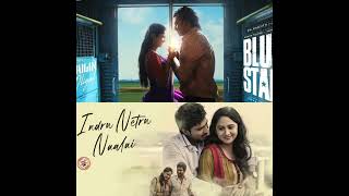 Railin Oligal X Kadhale Kadhale Mashup Naveena