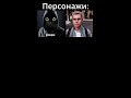 они теперь друзья окак топлес рекомендации реки скачать умный очки мем они теперь друзья окак топлес рекомендации реки скачать умный очки мем