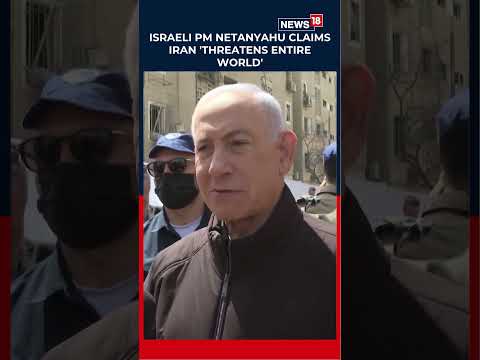 Video We Do It Together, In Confidence: Netanyahu backs US strikes on Iran | Mojtaba Vs Trump | N18S