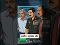 Uri surgical strike🎦 #2danimation #shorts