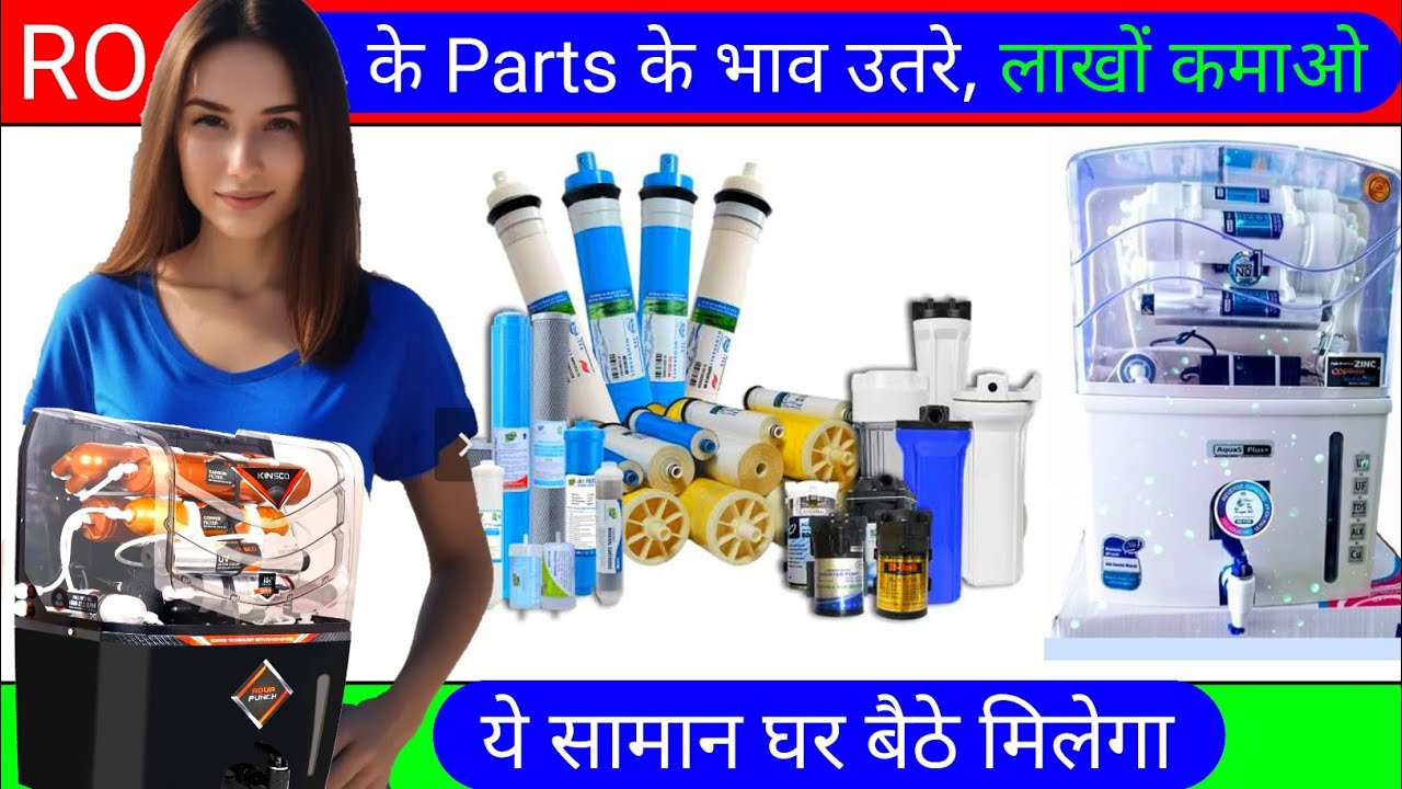 RO Parts Wholesale Market RO Parts Price List RO Parts RO Parts Wholesale Market RO Parts Price List RO Parts