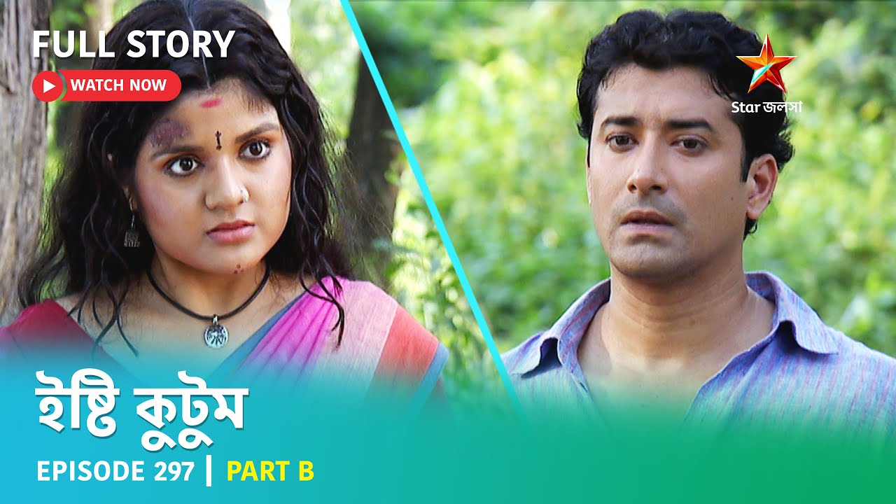 Ochirish video Shafqatsizlarcha sikilgan porno tomosha qiling