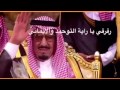 شيلة رعد الشمال 2017