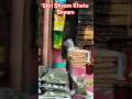 Shri Shyam Khatu Ji Maharaj ki Jay yah market Hai Prasad ka..