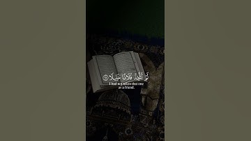 ﴿وَيَومَ يَعَضُّ الظّالِمُ عَلى يَدَيهِ #تلاوات #قران_كريم #قرآن #quran #خالد_الجليل