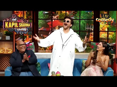 Anil Kapoor Does A Hysterical Act On Kapil's Show | The Kapil Sharma Show | Celebrity Special