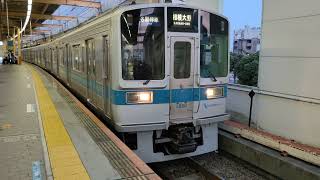 6月20日大和駅 小田急1000形 1251F 発車