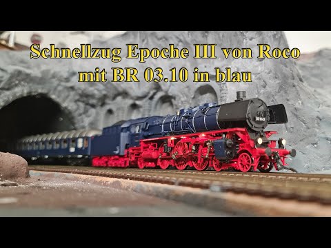 Schnellzug der DB in der Epoche III mit Dampflok BR 03.10 in