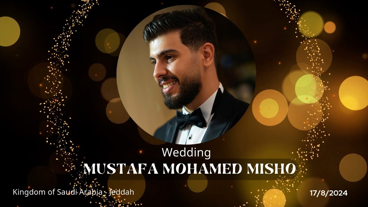 اجمل الاعراس في السعودية  جدة حفل زفاف العريس مصطفى محمد ميشو  الفنان عبد الكريم حمدان الجزءالثالث