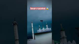 Aasare kayamat ye bataye hai nabi ne #ilovemohammadﷺ #iran #love #trending #shorts