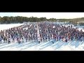 Отчетный видеоролик ХХ юбилейная Лыжня Дружбы 2017
