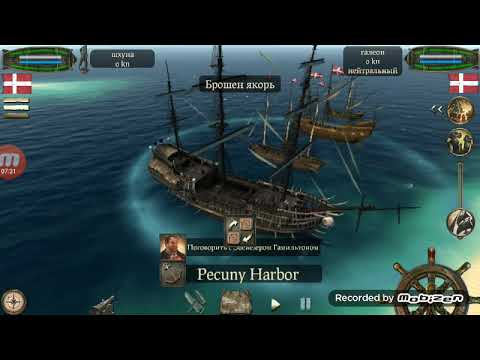 Как за 10 минут заработать 100 000 монет в игре  The Pirate: Plague of the dead. Без взлома.