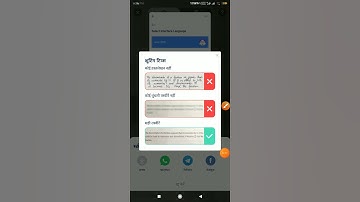Best Doubt Solving App| Solve PCMB doubts in an Instant|Snapsolve #shorts