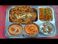 Veer G Deluxe Thali @70 Rs || Amritsari Thali Peeragarhi || Delhi Street Food