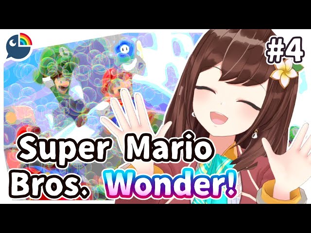 【#4】(Super Mario Bros. Wonder) shes saying YOWIE god damn it【NIJISANJI | Hana Macchia】のサムネイル