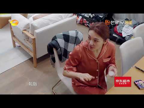 张雨绮李斯丹妮一个敢接一个敢捧 大型学乐器凡尔赛现场《姐姐的爱乐之程》第9期 Lady Land EP9丨MGTV